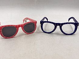 Детски слънчеви очила 2 бр морски