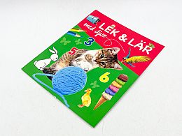 Книга образователна с игри