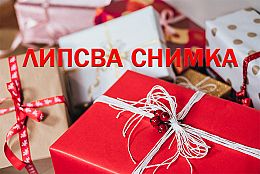 Дървен пъзел кон и момче